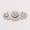 Metal Alloy Links ALRI-B048-S-2