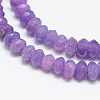 Natural White Jade Bead Strands G-R409-3x5-05-3