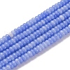 Synthetic Blue Lace Agate  Beads Strands G-K343-C40-01-2
