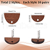 SUNNYCLUE 20 Pairs 2 Styles Half Round Walnut Wood Stud Earring Findings MAK-SC0001-22-2
