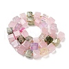 Natural Amethyst & Citrine & Prehnite & Quartz Crystal & Rose Quartz Beads Strands G-G053-B14-01C-3
