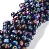 Natural Rainbow Tiger Eye Beads Strands G-NH0002-A01-C01-1