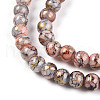 Baking Painted Glass Beads Strands X1-DGLA-N003-4mm-B05-4