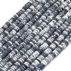 Frosted Natural Black Netstone Beads Strands G-K389-C24-01-2