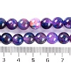 Natural Malaysia Jade Beads Strands G-A146-8mm-C10-3