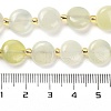 Natural New Jade Beads Strands G-H005-B07-01-5