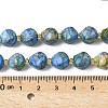 Synthetic Turquoise Beads Strands G-U023-A06-01-5