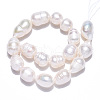 Natural Cultured Freshwater Pearl Beads Strands PEAR-N012-08E-2