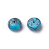 Natural Howlite Beads G-O184-29-2