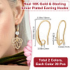 Beebeecraft 20 Pairs 2 Colors Brass Earring Hooks KK-BBC0016-19-2