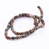 Natural Picasso Stone/Picasso Jasper Beads Strands G-G683-14-2x4mm-2