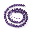 Gemstone Strands GSF8mmC062-2