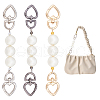   3 Strands 3 Colors ABS Pearl Bag Extender Chains FIND-PH0001-23-1