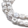 Natural Baroque Keshi Pearl Beads Strands PEAR-P064-06C-03A-4