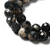 Natural Grade AB Blue Tourmaline Beads Strands G-I362-01A-4