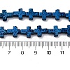 Electroplated Natural Lava Rock Beads Strands G-A256-A01-01I-4