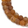Natural Druzy Agate Beads Strands G-NH0024-A03-8mm-3