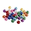 Imitation Pearl Acrylic Beads PACR-CJ0001-08-6