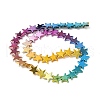 Gradient Color Electroplated Synthetic Non-magnetic Hematite Beads Strands G-A263-F01-01-2