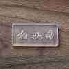 DIY Silicone Nail Art Molds SIMO-NH0002-01R-1