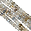 Natural Grey Agate Stone Beads Strands G-S105-8mm-03-4