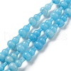 Natural White Jade Beads Strands G-C039-B04-1