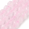 Natural Rose Quartz Beads Strands G-NH0021-A21-02-1