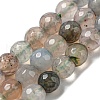 Natural Agate Beads Strands G-C082-A01-08-2