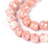 Electroplate Glass Beads Strands GLAA-N010-10mm-05-2