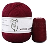 Knitting Yarn PW-WG41CCC-23-1