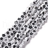 Handmade Millefiori Glass Bead Strands LAMP-J035-4mm-72-1