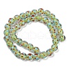 Handmade Lamword Beads Strands LAMP-P069-01A-08-4