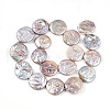 Natural Baroque Keshi Pearl Beads Strands PEAR-S018-20-2