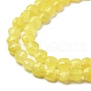 Natural Dyed White Jade Beads Strands G-C179-A6mm-04-4