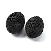Cinnabar Beads CARL-K001-23-2
