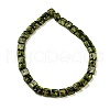 Handmade Dichroic Foil Glass Beads Strands DICH-U001-07B-2