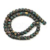 Natural Agate Beads Strands G-U030-D01-8mm-3