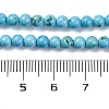 Natural Magnesite Beads Strands G-E384-01-4mm-3