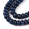 Dyed Natural White Jade Beads Strands G-T139-59A-02-3