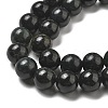 Natura Black Jade Beads Strands G-D0001-06-12mm-4