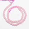 Natural Rose Quartz Beads Strands G-K194-4mm-06-2