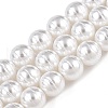 Transparent Spray Painted Glass Beads Strands GLAA-N001-40-2