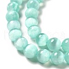 Natural Selenite Beads Strands G-P493-01G-4
