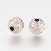 Brass Textured Beads EC248-2