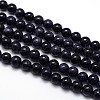 Synthetic Blue Goldstone Round Beads Strands G-O047-11-8mm-2