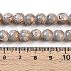 Baking Painted Glass Beads Strands DGLA-N008-8mm-08-5