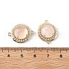 Natural Rose Quartz Faceted Connector Charms G-H323-03G-15-3