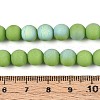 Frosted Opaque Glass Beads Strands GLAA-T032-P8mm-MBB06-4