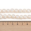 Natural Cultured Freshwater Pearl Beads Strands PEAR-I007-07Z-03C-01-5