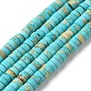 Dyed Natural Imperial Jasper Beads Strands G-J377-4mm-07-1